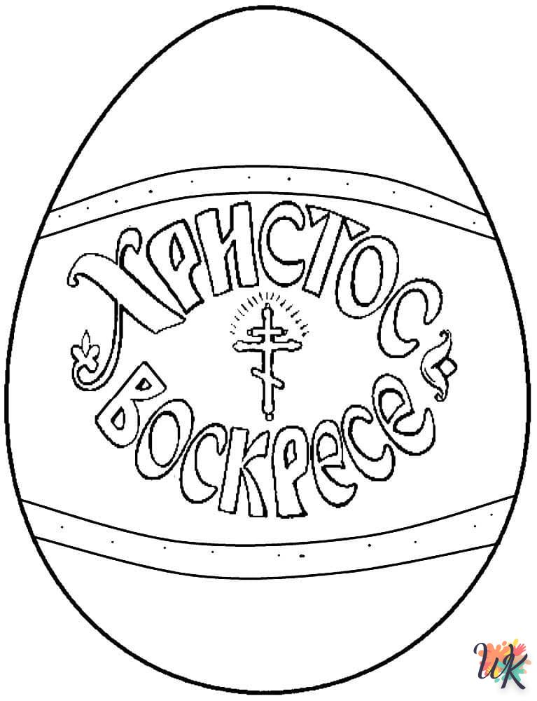 imprimer coloriage Oeuf de Pâques  gratuit